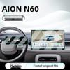 Compatible with 26 AION N60 Models: Central Control Tempered Film Car Navigation Screen Protector Display & Instrument Film.