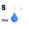 Silicone Cleaning Enema Bulb Safe Flow Flush Cleaning Tool for Anus Vagina Reusable Cleaning Syringe Kit Personal Hygiene Aid