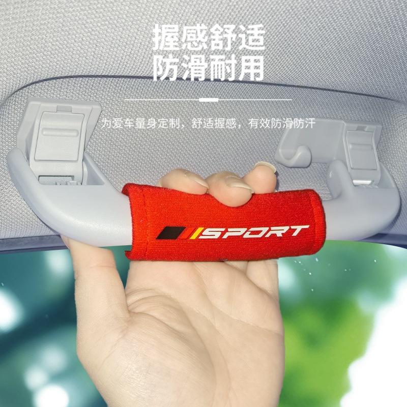 1Pcs Car Roof Protection Cover Car Short Plush Handle Cover Door Handle Anti Slip Decoration Car Interior Products