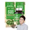 GNM Nature's Dignity Premium Cabbage Pills 120g 3 Pcs