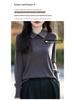 Women's Long-Sleeve Merino Wool Polo Sweater with Turn-Down Collar