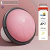 Bosu Balance Ball Trainer
