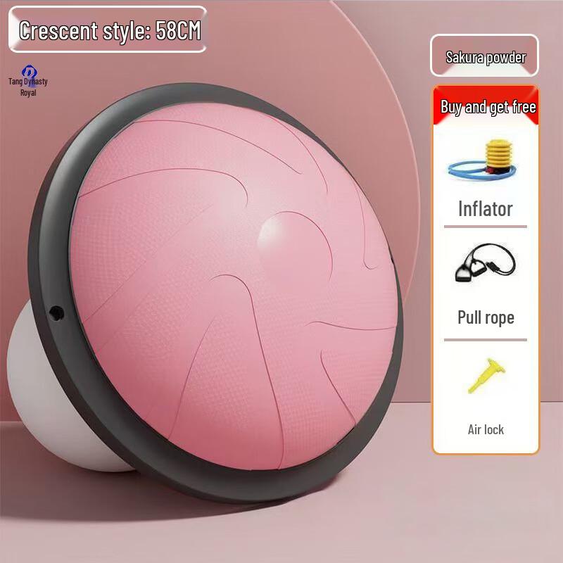 Bosu Balance Ball Trainer