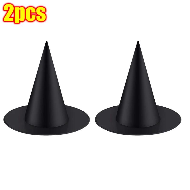 1-12pcs Halloween Witch Hat Kids Adults Halloween Party Cosplay Costume Props Decoration Black Wizard Cap Yard Hanging Witch Hat