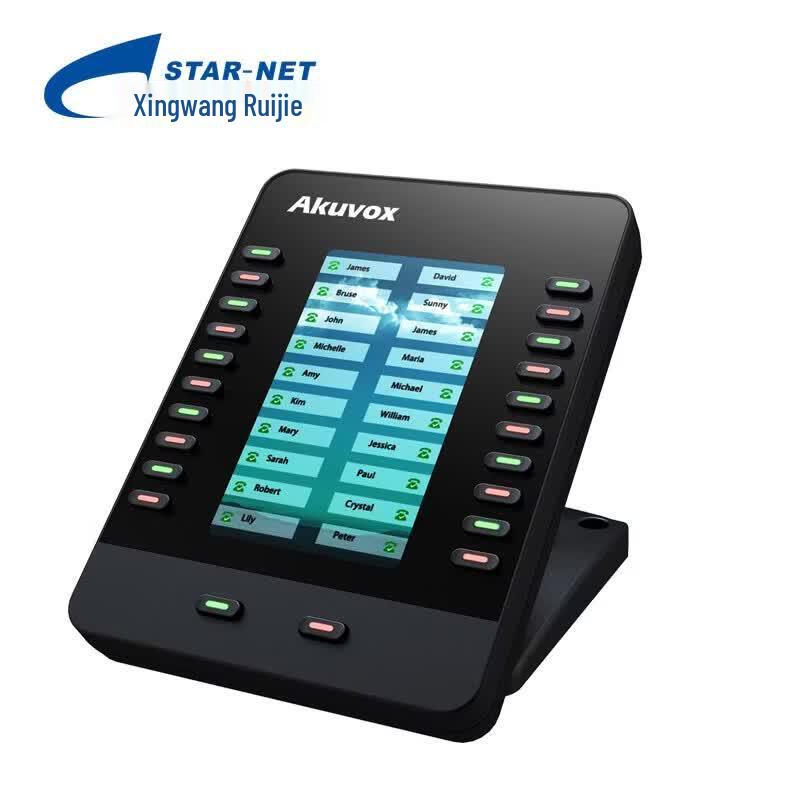 STAR-NET SVP3090 Series IP Phone (CN version)