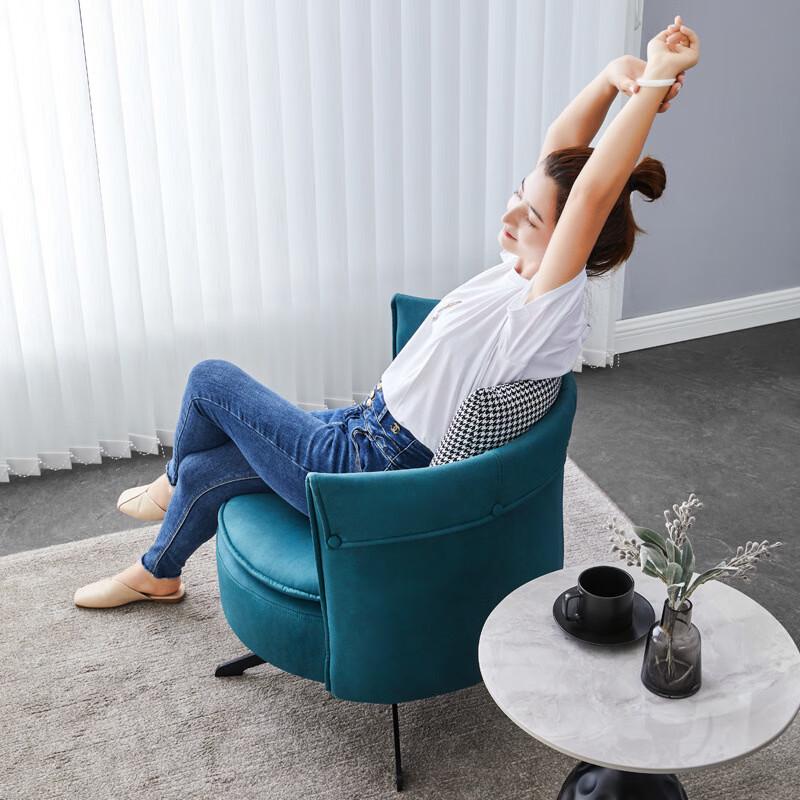 Nordic Minimalist Lounge Chair