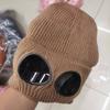Strickmütze Einfarbig Warme Strickmütze mit Brillen-Dekor Elastisch Winddicht Wintermütze Outdoor Reisen Radfahren Tägliches Tragen