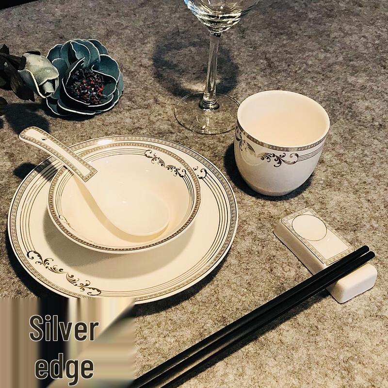 Набор столовой посуды из костяного фарфора Zhebu Silver Movement, 4 предмета