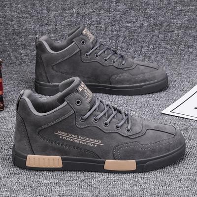 Zapatillas Casuales de Caña Alta para Hombre Zapatos Planos de Moda Zapatos Vulcanizados Zapatillas de Lona Cómodas y Transpirables para Hombre Zapatos de Skateboarding para Hombre