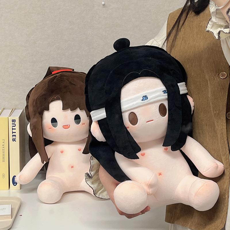 40cm Mo Dao Zu Shi Plush Doll Wei Wuxian Lan Wangji Cosplay Cute Soft Stuffed Toy Pillow For Anime Fans