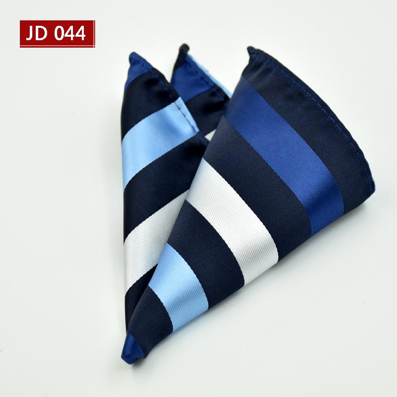 Men's Jacquard Tuxedo Pocket Square Scarf, Foldable, 25cm, New 2025