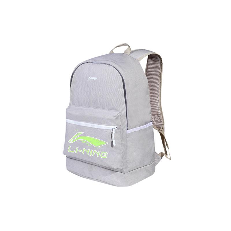New LiNing Polyester Backpack Regular Unisex Gray ABSQ564-26