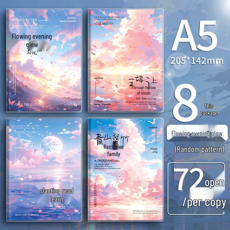 High-Value A5 Notebook: Thickened B5 Plastic Cover, INS Style, Lay-Flat, Lined for Student Use.