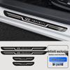 Original Infiniti QX50, QX60, Q80, Q70L, Q50L, FX3 Car Welcome Pedal Sill Strip