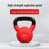 X-RW Dipped Cast Iron Kettlebell