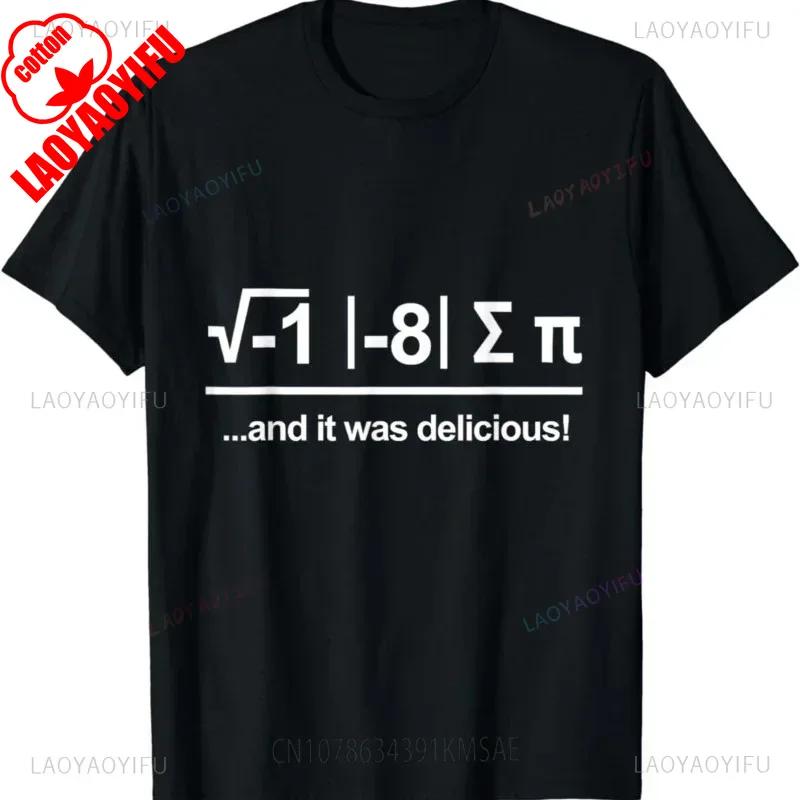 Physicist Equation Science Physics TShirt Funny Scientist Gift Style Shirts Women Men Clothing High Quality Cotton Streetwear S