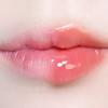 Chili Jelly Lip Plumper Tint 2color
