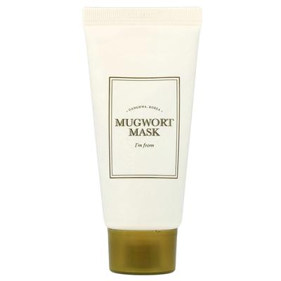 Mugwort Beauty Mask, 30G(1.05Oz)