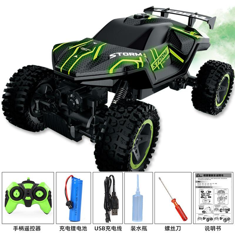 

Дистанционное управление спрей внедорожник 2.4G полноприводный автомобиль для скалолазания соревновательный гоночный фонарь зарядная игрушка автомобиль с дистанционным управлением зелёный