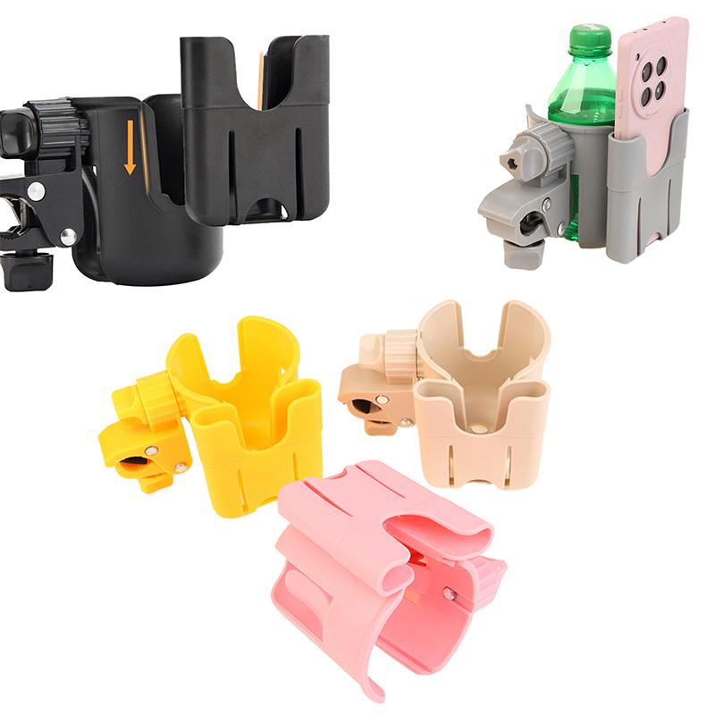 1 Piece Universal Bottle Holder 2-In-1 Stroller Water Cup Holder With Phone Holder For Wheelchair Toddler Diy Accessories