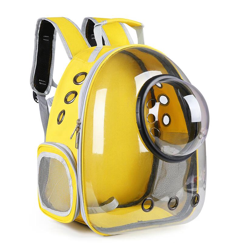 MDNG Transparent Space Capsule Cat Carrier Backpack