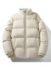 Men's and Women's Winter Casual Stand Collar Cotton Jacket - Thick, Loose Fit for Couples or Students