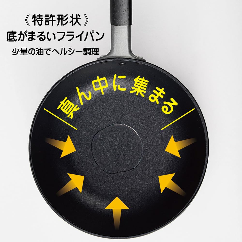 Hokuriku Aluminum 24cm Lightweight Aluminum Frying Pan, Gas Stove Compatible, Made in Japan. Features a rounded bottom for even cooking, perfect for