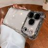 Applicable To Apple 17ProMax Electroplated Four-corner Anti-drop Mobile Phone Case iPhone16 All-inclusive 14/15 Transparent Soft Case