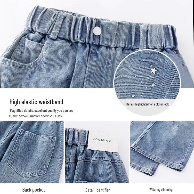 Moonkids Girls' Loose Straight Leg Denim Jeans