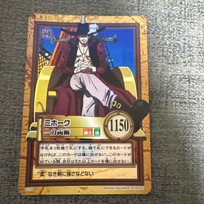 One Piece Mihawk Carddass Hyper Battle TCG C170 Holo Foil Vintage 2000 Japan