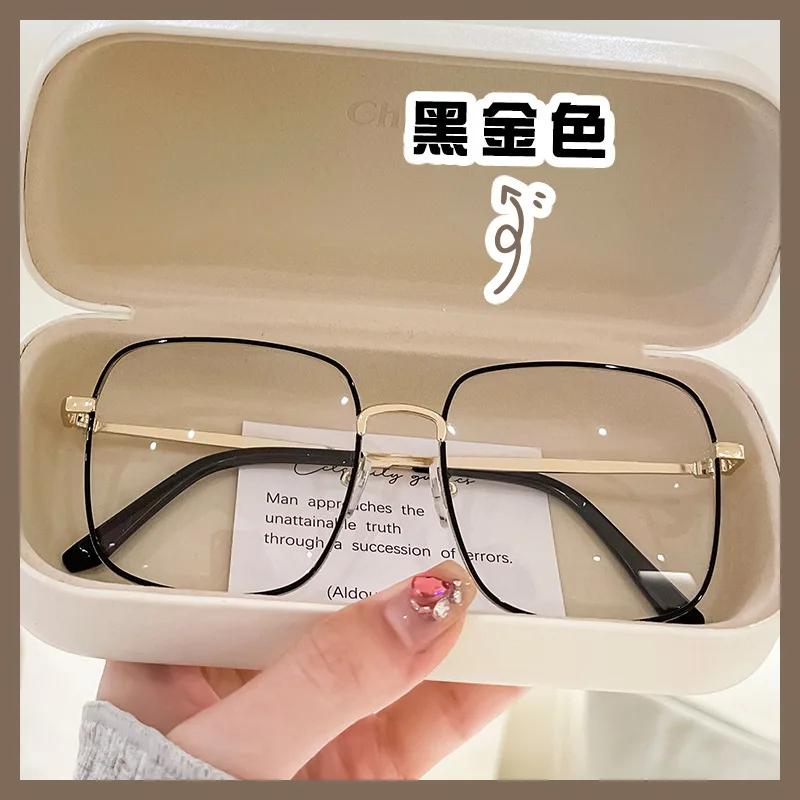 Square Metal Frame Anti Blue Light Radiation Computer Glasses for Women Unsiex Optical Spectacle Eyeglasses