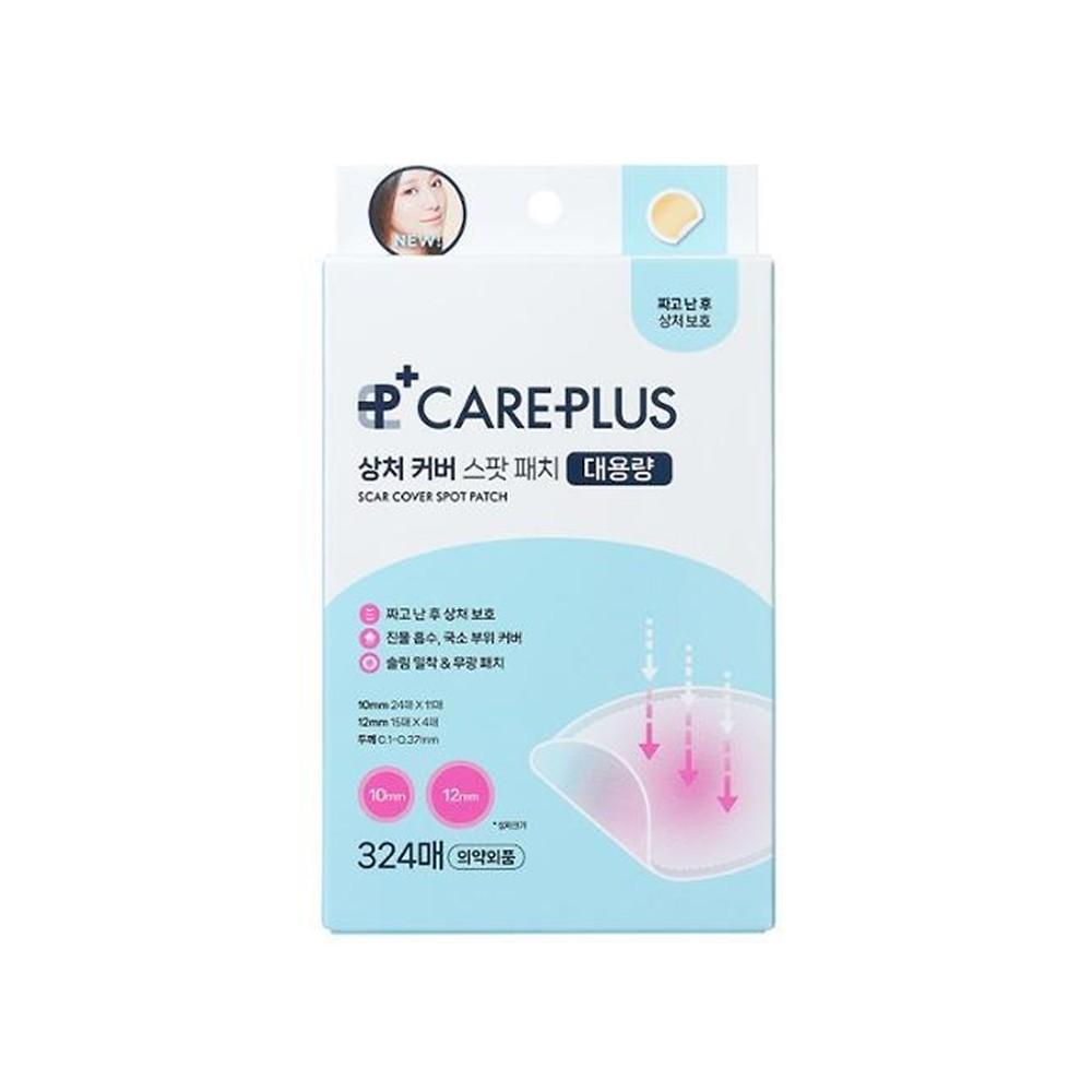 Care Plus CarePlus Skin Wound Cover Spot Patch 324 Sheets