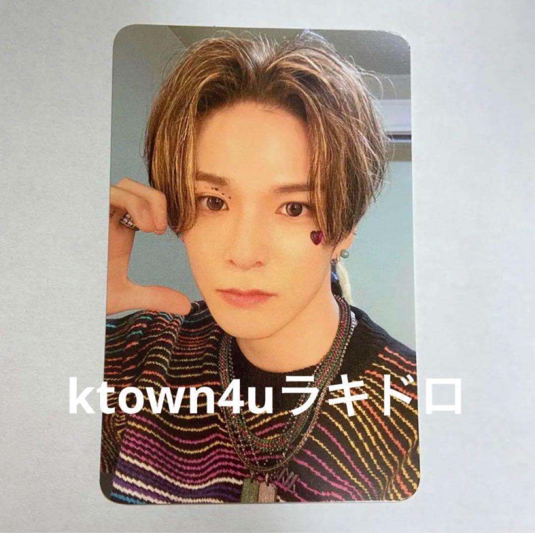 

[USED] Treasure Asahi Lucky Drop Trading Card HELLO ktown4u Korea