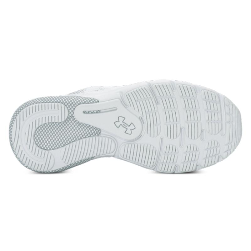 Under Armour Ua Hovr Turbulence 2 'White Metallic Silver' Women's Sneakers 3026525-101