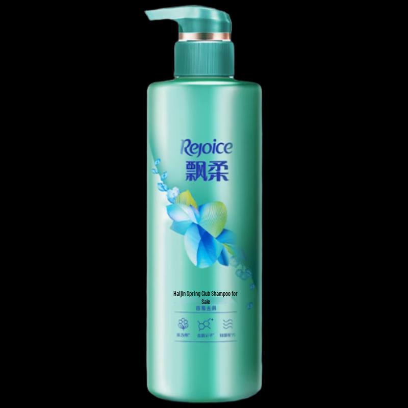 Rejoice Fragrance Moisturizing Anti-Dandruff Shampoo