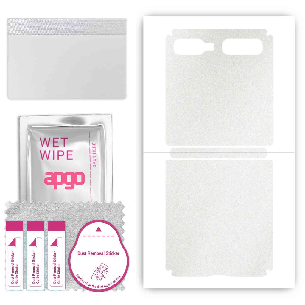 apgo Autocollant de protection pour le dos compatible avec Samsung Galaxy Z Flip (Premier modèle), Film d'emballage, feuille, vinyle - Motif mat transparent