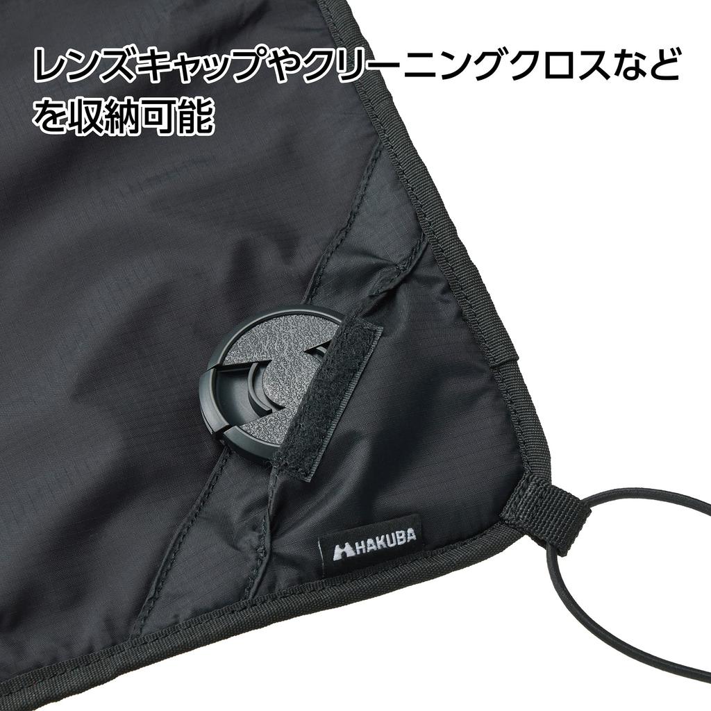 HAKUBA Camera Wrapping Cloth Protection Wrap 34 Black Water Repellent Brushed Material 34 X 34 Cm Wrap and Protect Tablet Game & KPW-34BK Cameras,