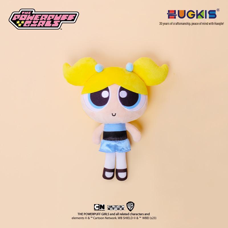 Powerpuff Girls Plüsch-Schlüsselanhänger: Süßer Puppenanhänger & Abschlussgeschenk
