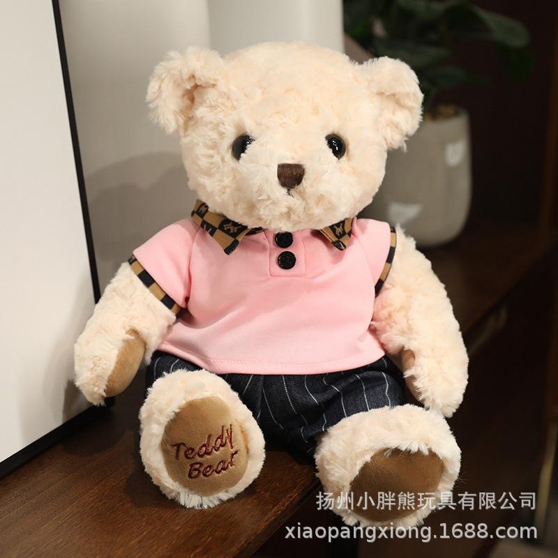 Teddy Bear Doll Couple Scarf Bear Plush Toy Love Bear Doll Christmas Elk Penguin Old Man Series