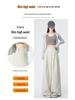 Versatile Slimming Wide-Leg Banana Pants for Women - Spring/Summer 2026, Lightweight, Loose, Quick-Drying Workwear.