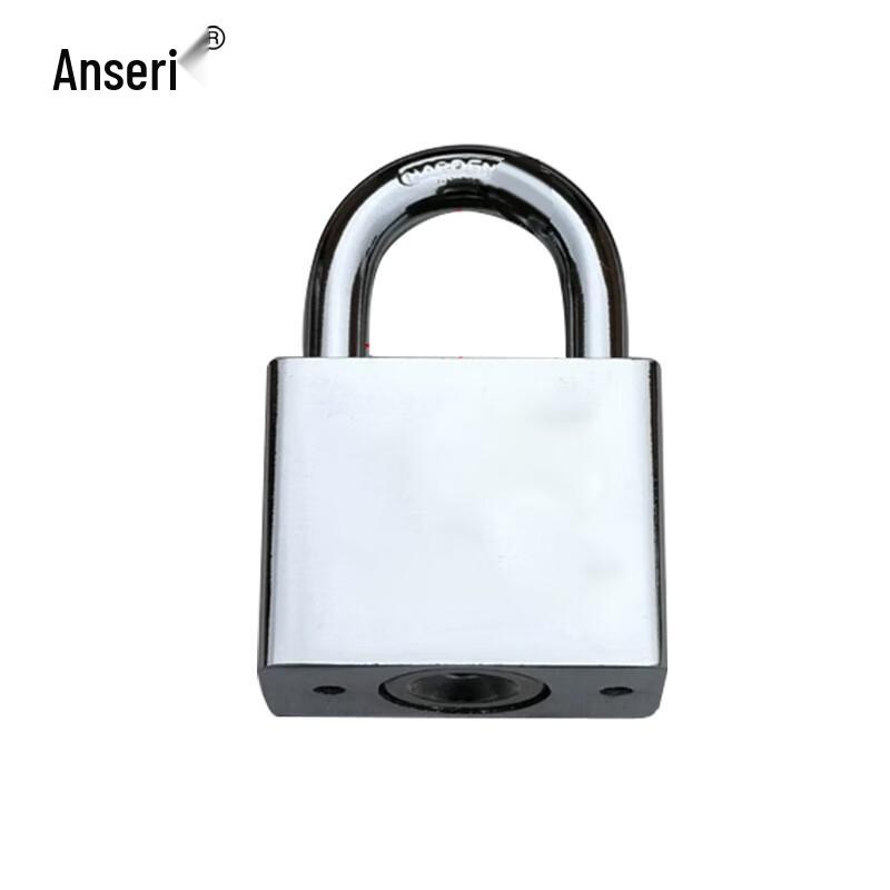 Ancellway 40mm Keyed Alike Stainless Steel Padlock