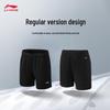 Li-Ning Youth Quick-Dry Badminton Competition Shorts