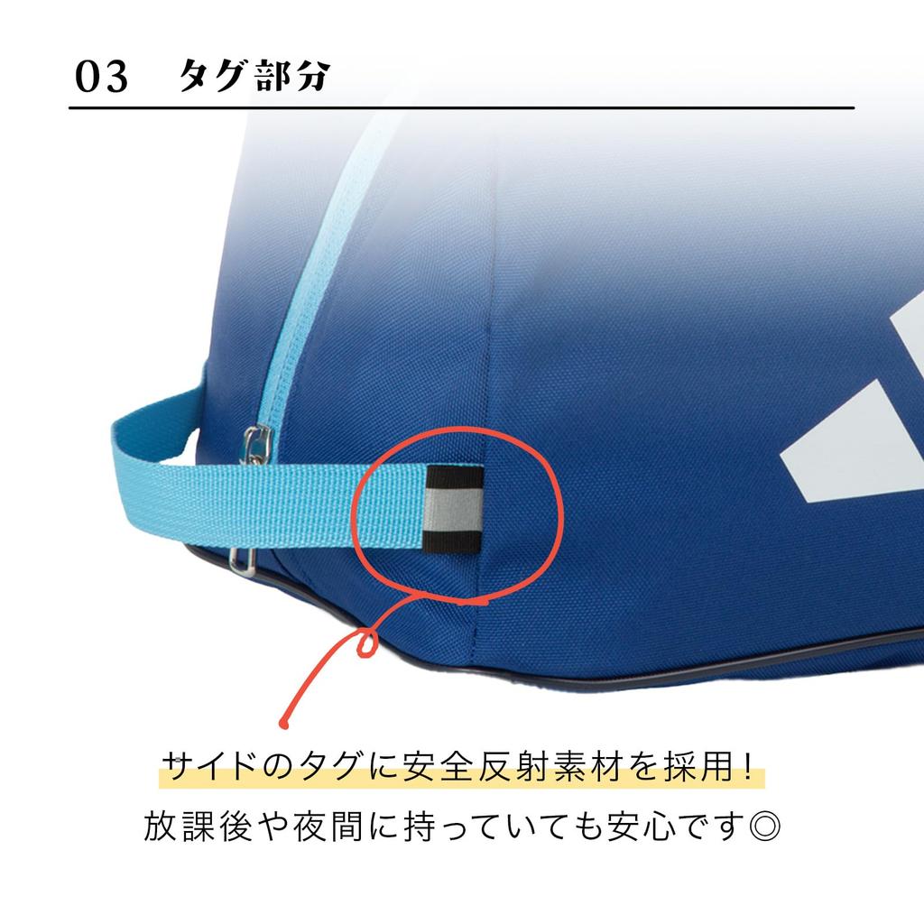 Shoe indoor shoe shoe sports shoe shoe gym shoe golf shoe 66003 case, storage, bag, storage, bag, storage, storage, No.