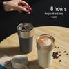 HOLOHOLO Insulated Straw Latte Coffee Mug