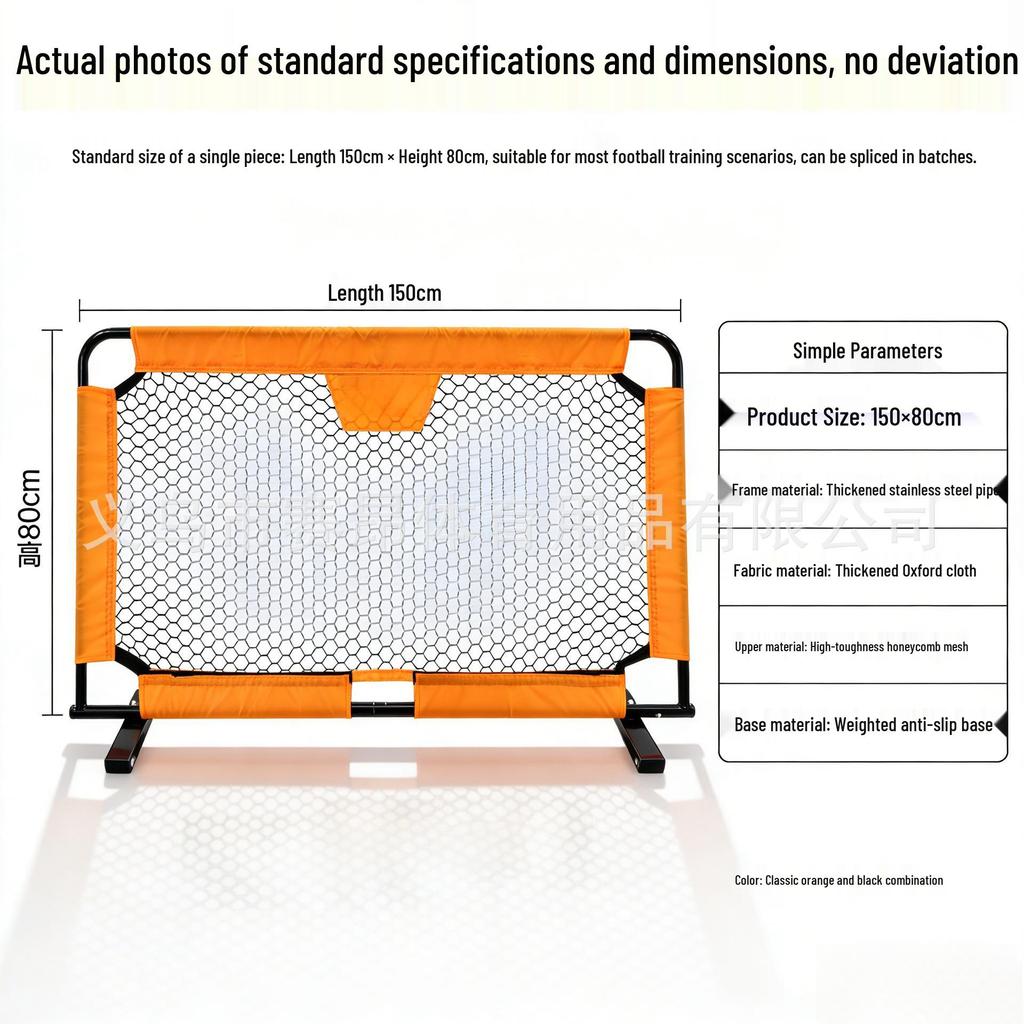 Campus Football Field Protective Partition Net