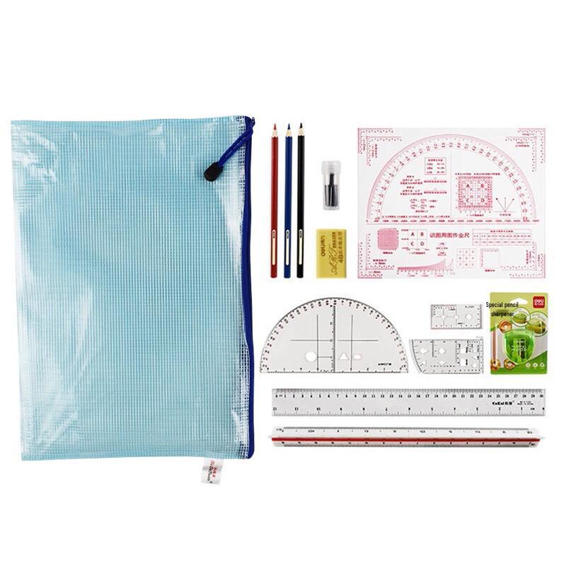 Shuang Yu Topographic Mapping Commander Ruler Set