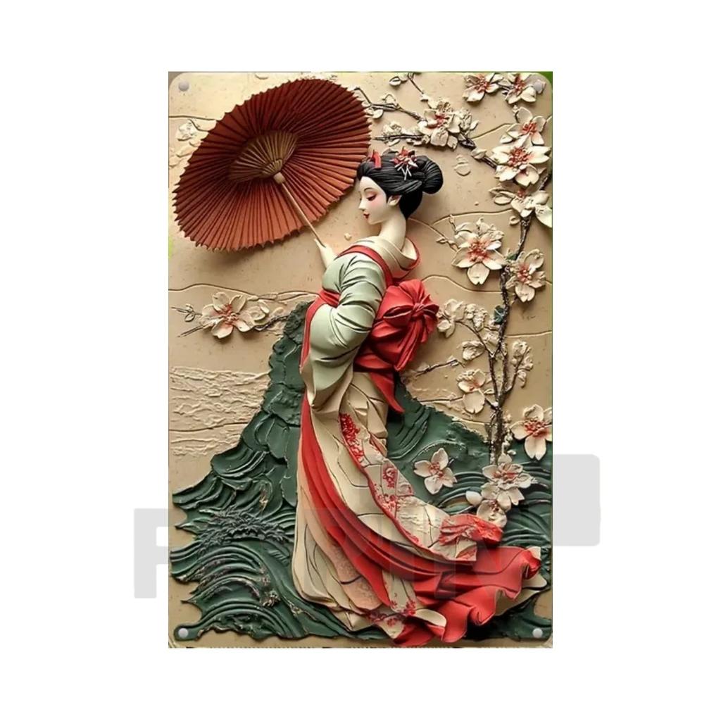 Panneau Métal Kimono Geisha Japonaise, Affiche Art Élégant Japon Fleurs de Cerisier 2D, Décor Mural Maison, Chambre, Bureau, Izakaya, café, Studio