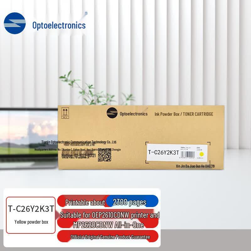 

TOEC T-C26Y2K3T Original Yellow Toner Cartridge