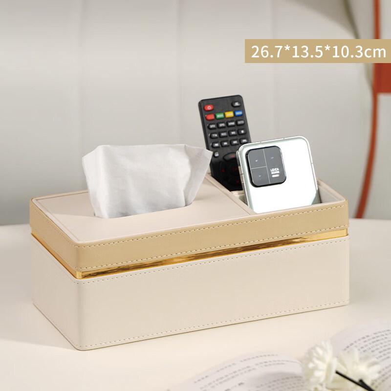 Yuzhuxun Leather Multi-functional Desktop Tissue Box