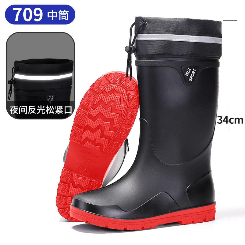Winter velvet warm men's rain shoes waterproof rain boots night reflective strip water shoes thickened non-slip fishing rubber shoes men